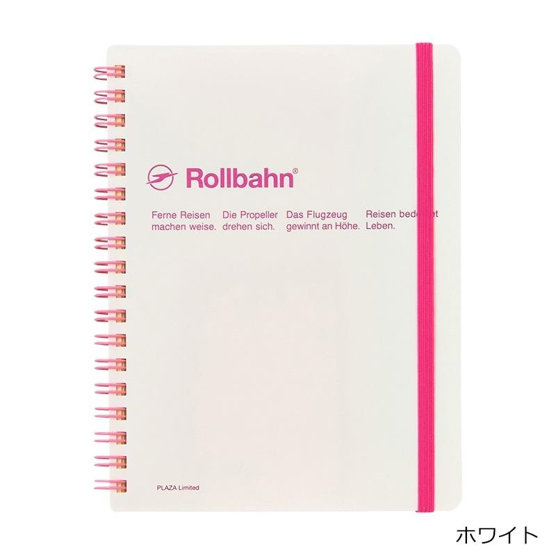 Rollbahn ロルバーン ポケット付メモ L : PLAZA オンラインYahoo