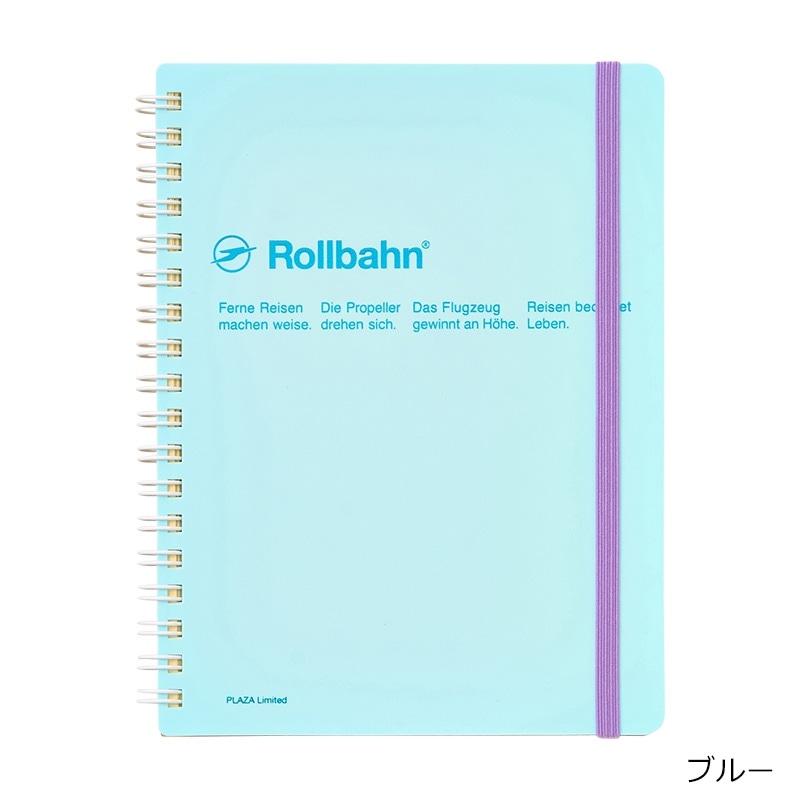 Rollbahn ロルバーン ポケット付メモ L : PLAZA オンラインYahoo