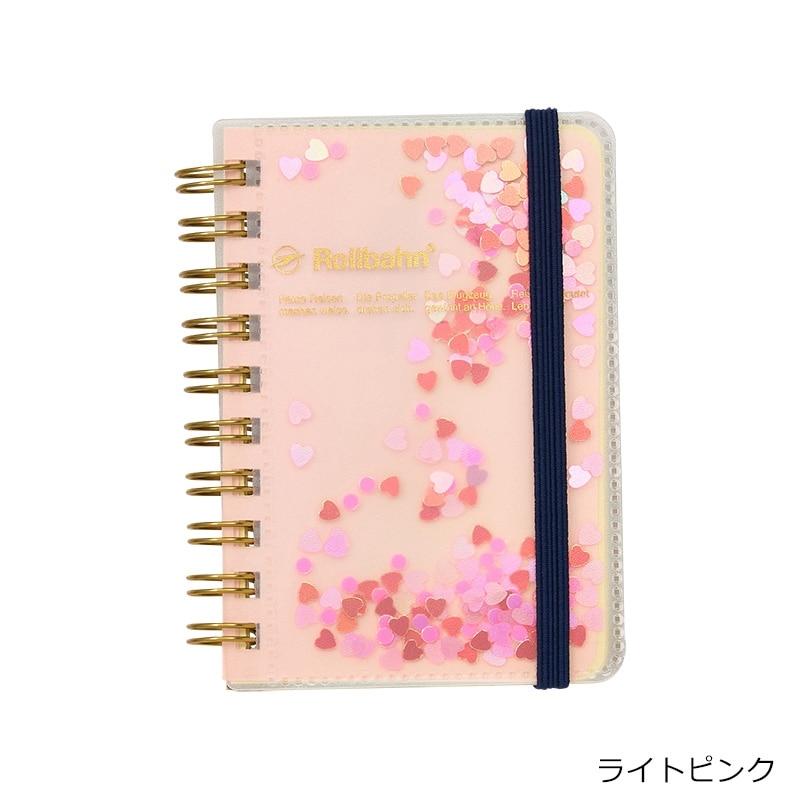 ロルバーン グリッターポケット付メモ ミニ 4冊セット 文具女子博限定含む ロルバーン ポケット付メモ グリッター ミニ : PLAZA オンラインYahoo