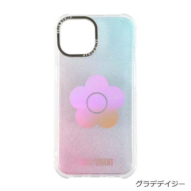 MARY QUANT（マリークヮント） SKINNYDIP スキニーディップ マリー