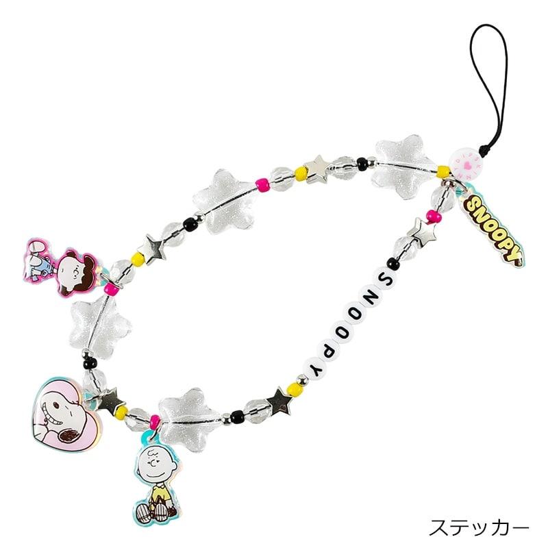 SNOOPY（スヌーピー） SKINNYDIP スキニーディップ PEANUTS フォン