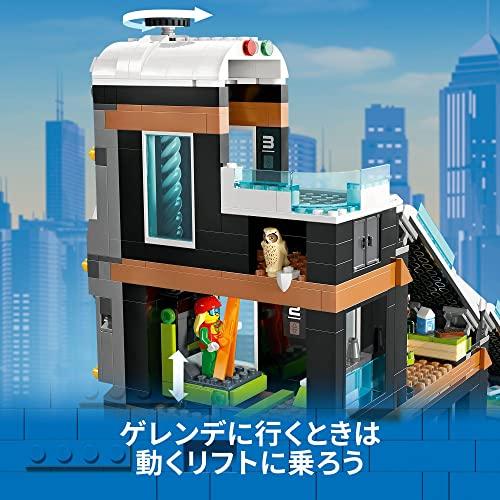 レゴ(LEGO) シティ スノースポーツセンター 60366 おもちゃ ブロック プレゼント 街づくり 男の子 女の子 7歳 ~｜plaza-unli｜05