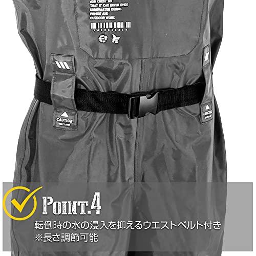 [ドレス] チェストハイウェーダー AIRBORNE【ラジアルソール】【M】【ステルスグレー】 釣り 胴長 長靴 ブーツ 防水 海釣り 渓流 ウ｜plaza-unli｜06