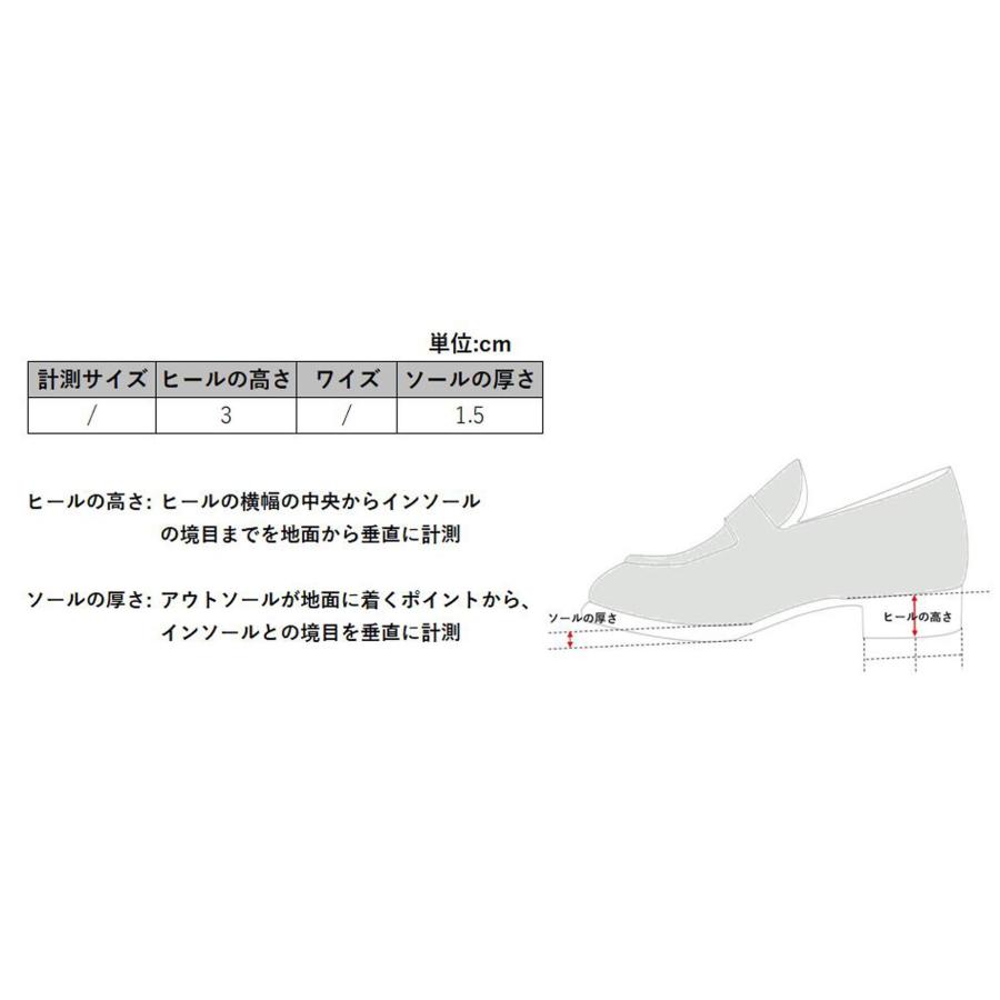 [テクシーリュクス] ビジネスシューズ 本革 スニーカービズ TU-7776 メンズ ブラック 24.5 cm 3E｜plaza-unli｜02