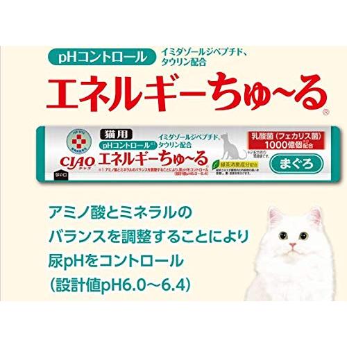 チャオ (CIAO) 猫用おやつ エネルギーちゅ〜る 乳酸菌1,000億個 pH