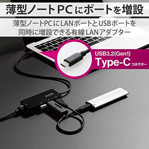 エレコム 有線LANアダプター USB3.1 Gen1 (USB3.0) Type-C USB-C→RJ45 変換アダプター ギガビット USB｜plaza-unli｜02