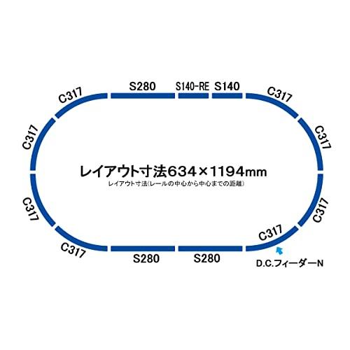 【新品 送料込み】 TOMIX Nゲージ 思い出の寝台特急583系 90089 鉄道模型 入門セット 【2065771181】(11931円)