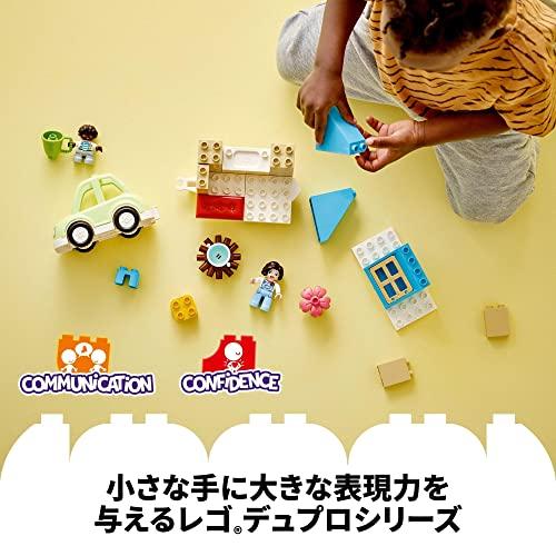 レゴ(LEGO) デュプロ デュプロのまち トレーラーハウス 10986 おもちゃ ブロック プレゼント幼児 赤ちゃん 家 おうち 車 くるま｜plaza-unli｜09