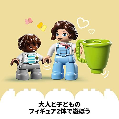 レゴ(LEGO) デュプロ デュプロのまち トレーラーハウス 10986 おもちゃ ブロック プレゼント幼児 赤ちゃん 家 おうち 車 くるま｜plaza-unli｜10