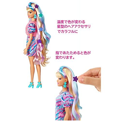 バービー(Barbie) トータリーヘア スーパーロングヘアのかわいいスタイリングあそび 【着せ替え人形】 【ドール、アクセサリーセット】 【3｜plaza-unli｜04
