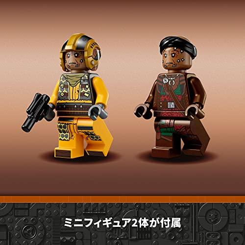 レゴ(LEGO) スター・ウォーズ 海賊のスナブ・ファイター 75346 おもちゃ ブロック プレゼント 宇宙 うちゅう 男の子 8歳 ~｜plaza-unli｜09