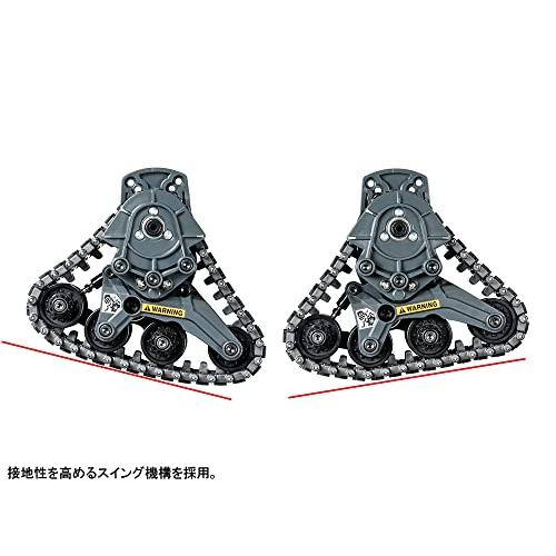 充電器故障タミヤ 1⁄12RC ランドクルーザー 40 ピックアップ タミヤ 1