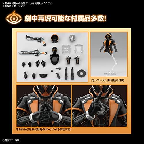 フィギュアライズスタンダード 仮面ライダーゴースト オレ魂 色分け済みプラモデル｜plaza-unli｜05