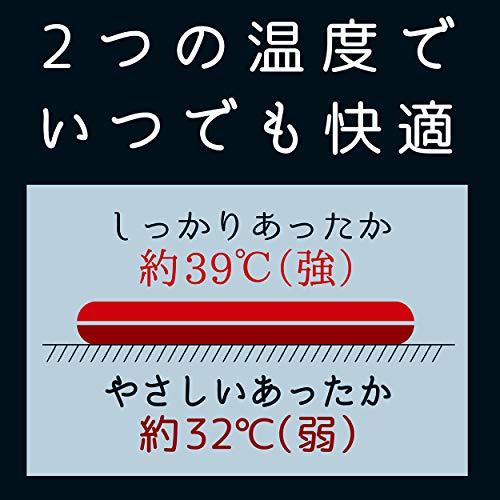 アドメイト(ADD.MATE) ペット用リバーシブル電気ヒーター ハード Sサイズ｜plaza-unli｜12