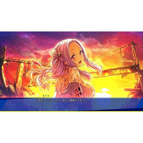 白昼夢の青写真 コレクターズ・ボックス設定資料集 & 書き下ろし小説2