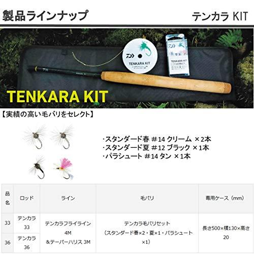 ダイワ(DAIWA) 渓流竿 テンカラ キット 36 釣り竿