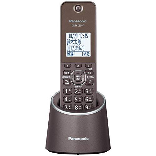 パナソニック デジタルコードレス電話機 迷惑防止搭載 ブラウン VE-GDS15DL-T パナソニック デジタルコードレス電話機 迷惑防止搭載 ブラウン