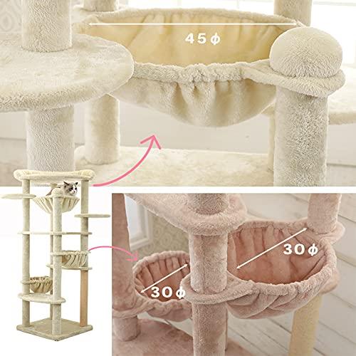 Mauタワー コメットベージュ 