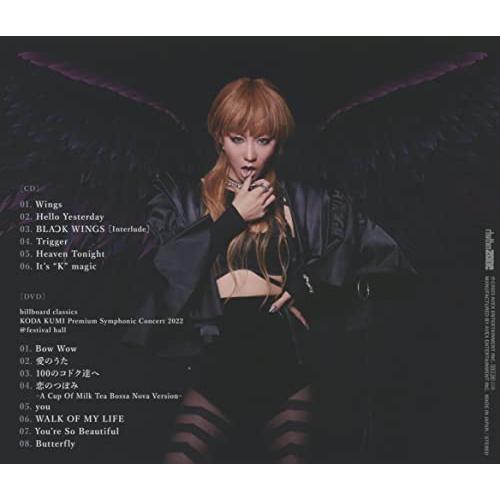 WINGS(CD+DVD)｜plaza-unli｜02