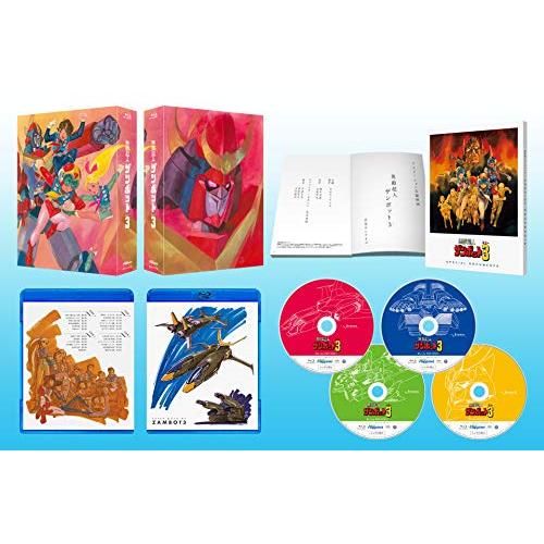無敵超人ザンボット3 Blu-ray BOX｜plaza-unli｜02