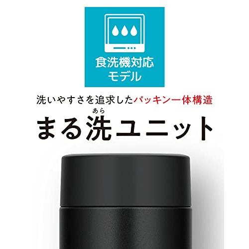 【せんとパッキン一体型・食洗機対応】サーモス 水筒 真空断熱ケータイマグ480ml ブラック 隅々まで簡単に洗える 全てのパーツ食洗機OK 軽量｜plaza-unli｜03