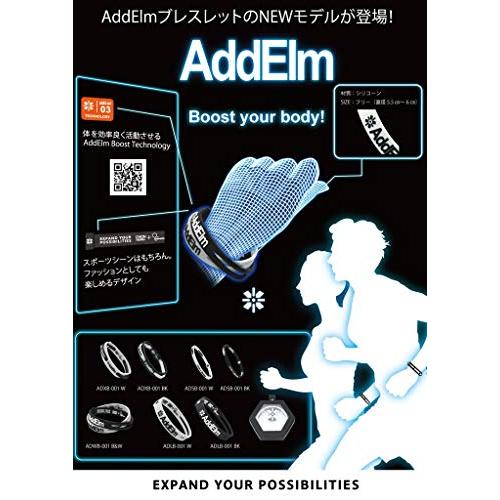 AddElm(アドエルム) ユーティリティネックレス ADUM-001｜plaza-unli｜03