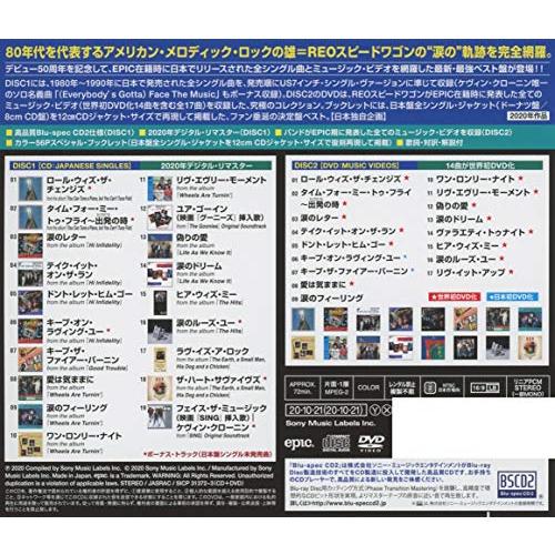 ジャパニーズ・シングル・コレクション:グレイテスト・ヒッツ (DVD付)｜plaza-unli｜02