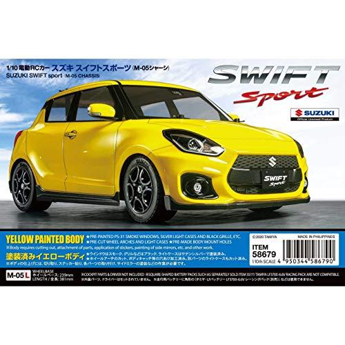タミヤ 1/10 電動RCカーシリーズ No.679 1/10RC スズキ スイフトスポーツ (M-05シャーシ) 58679 スイフトスポーツ