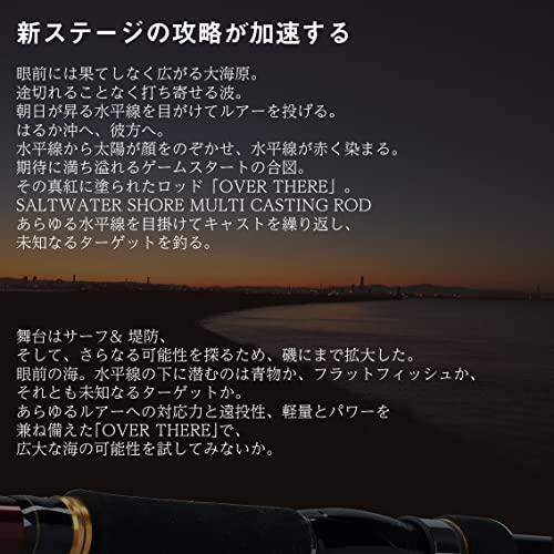 ダイワ(DAIWA) ショアジギングロッド OVER THERE 1010M/MH 釣り竿 1010M/MH ダイワ DAIWA 20g 全長