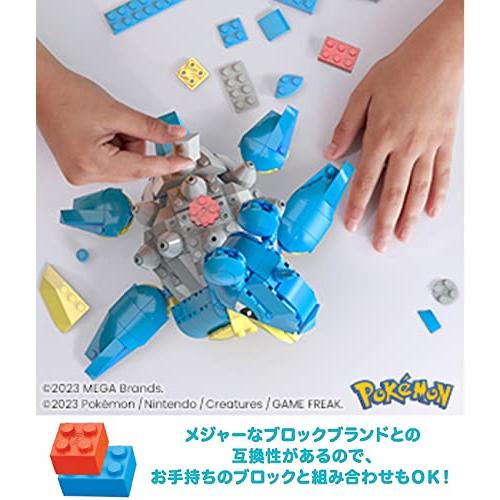 メガ(MEGA) ポケモン アドベンチャーワールド ラプラスと海底探索 【ブロック ピース数：527ピース】 【8才〜】 HKT26｜plaza-unli｜05