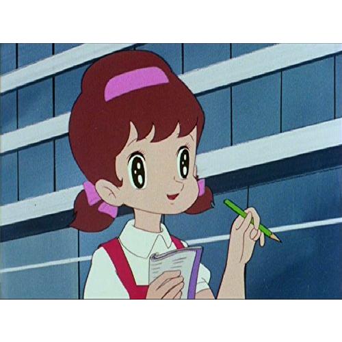 ベストフィールド創立10周年記念企画 第5弾 ひみつのアッコちゃん DVD-BOX デジタルリマスター版 Part1【想い出のアニメライブラリー 魔法使いサリー