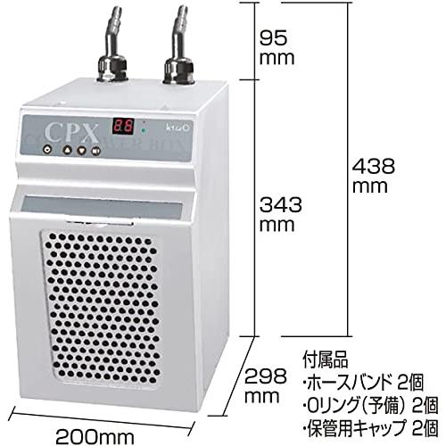 テトラ (Tetra) クールパワーボックス CPX-75 冷却 アクアリウム 水槽用 クーラー 水温上昇防止 