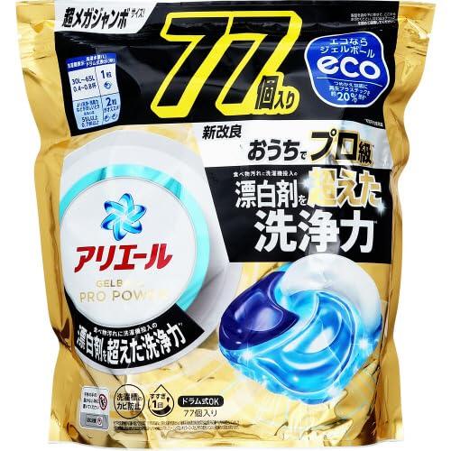 P&G アリエール ジェルボール プロ パワー 超メガジャンボ 77個 | 