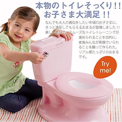 日本育児 トイレトレーナー マイサイズポッティ ピンク 18ヶ月~23kgまで対象｜plaza-unli｜03
