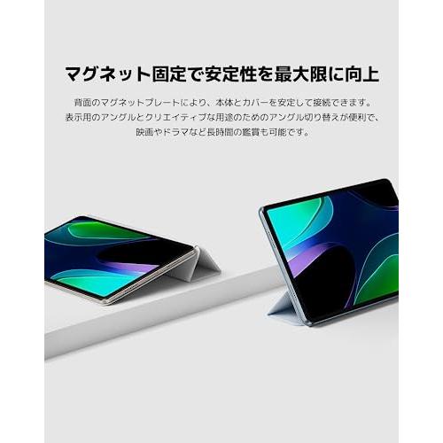 シャオミ(Xiaomi) 純正 Pad 6 専用ケース カバー 全面保護 指紋防止 三つ折りスタンド 薄型 軽量 傷防止 耐衝撃 ハードカバー｜plaza-unli｜03