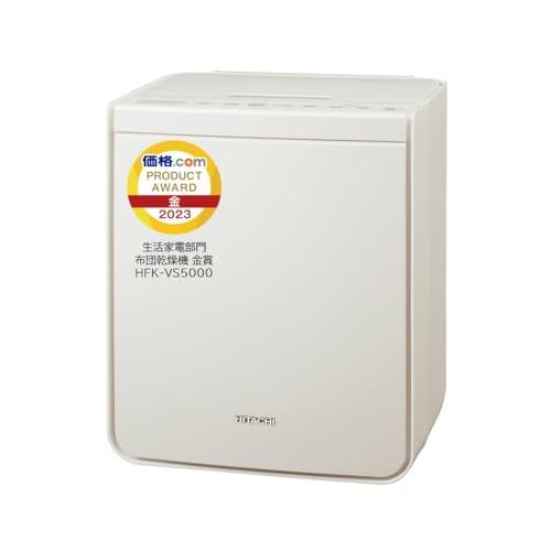 日立(HITACHI) ふとん乾燥機 アッとドライ HFK-VS5000 C アイボリー スピード速乾 ダニ対策 靴衣類乾燥 静音コース | 
