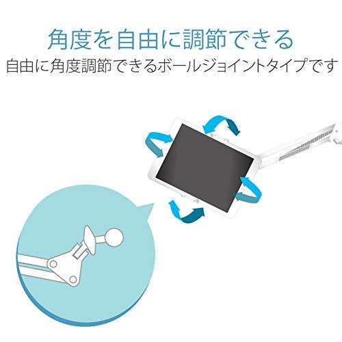エレコム タブレット用スタンド Zアーム型床置スタンド 5~12.9インチ対応 ホワイト TB-DSZARMFWH |  | 01