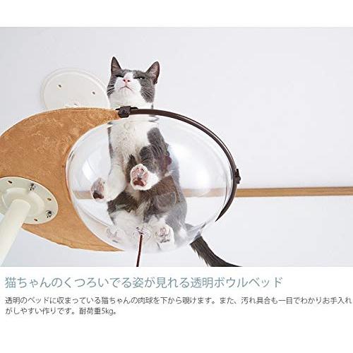 ボンビアルコン (Bonbi) キャットポールクリアハンガー 