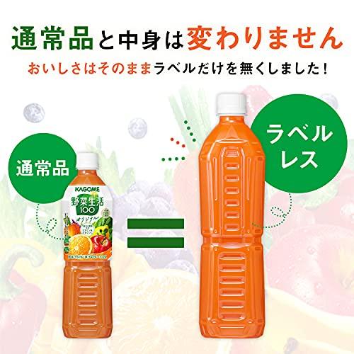 ラベルレス カゴメ 野菜生活100 オリジナル 720ml×15本 ボトル｜plaza-unli｜03