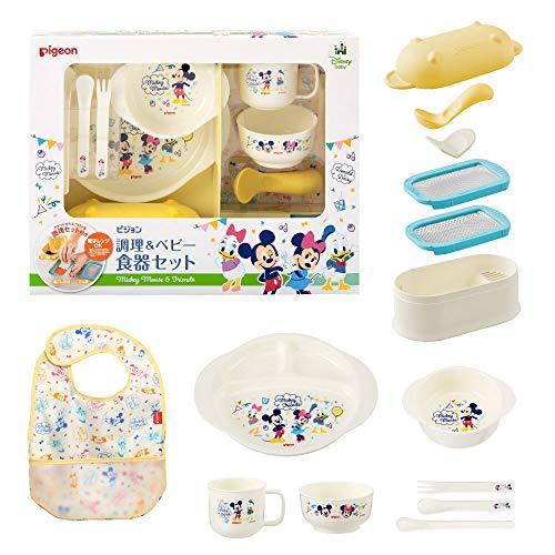 ピジョン (Pigeon) 調理&ベビー食器セット ミッキー&フレンズ【離乳食 