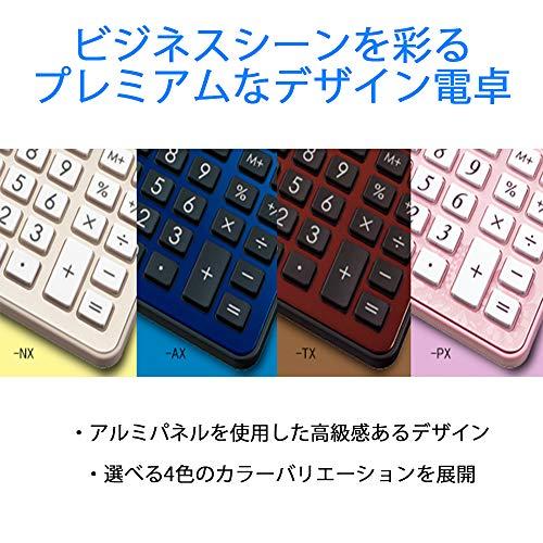 シャープ(SHARP) 電卓50周年記念モデル ナイスサイズモデル ブルー系 EL-VN82-AX｜plaza-unli｜03