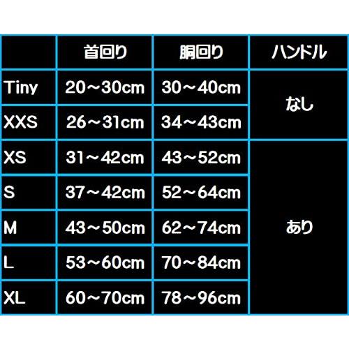 Hakusan(ハクサン) ゼロハーネス ブラック×ターコイズ S サイズ |  | 02