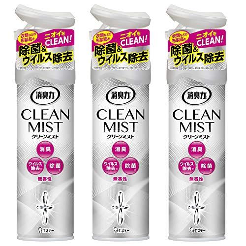消臭力 クリーンミスト まとめ買い 部屋用 スプレー 無香性 280mL×3個 部屋 空間 布 衣類用 消臭 芳香剤 除菌 消臭スプレー | 