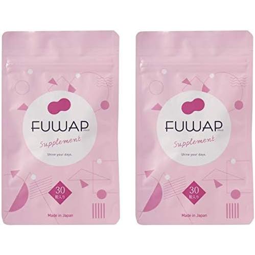 2袋セット FUWAP フワップ 30粒 : PLAZA DE BEAUTE - 通販 - Yahoo 