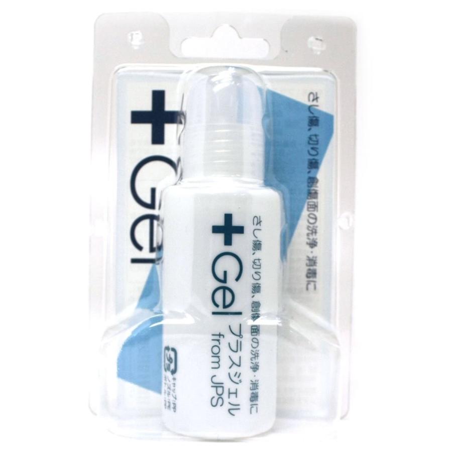 送料無料】プラスジェル 20ml 消毒ジェル ピアスホールケア : PLAZA DE