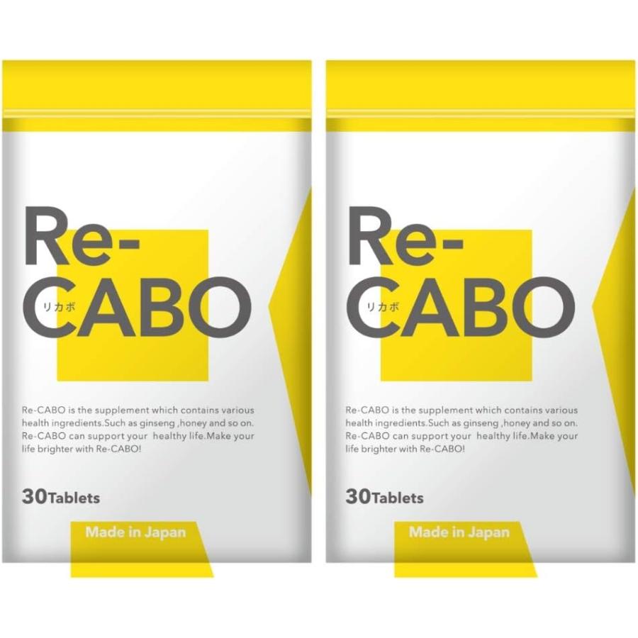 6袋　リカボ　Re-CABO  4種のジンセン生姜エキス マヌカハニー を凝縮 Amazon | クレオ製薬 Re-CABO （ リカボ ） 4種のジンセン 生姜エキス