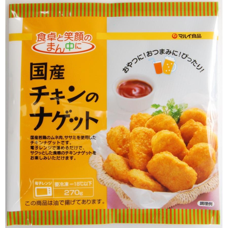 国産チキンのナゲット 270g マルイ食品プラザひよこ 通販 Yahoo ショッピング