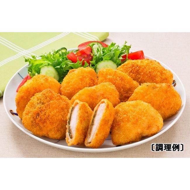 レンジでささみカツ 紀州産梅肉と大葉入り 2ｇ マルイ食品プラザひよこ 通販 Yahoo ショッピング