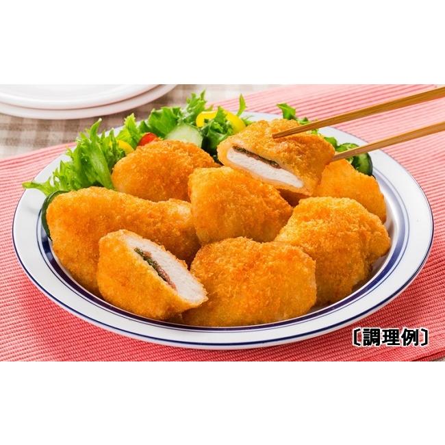 レンジでささみカツ 紀州産梅肉と大葉入り 2ｇ マルイ食品プラザひよこ 通販 Yahoo ショッピング