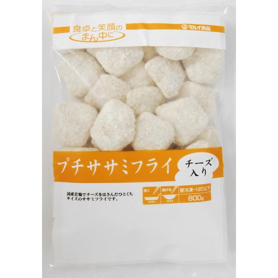 プチササミフライ チーズ入り 800g マルイ食品プラザひよこ 通販 Yahoo ショッピング